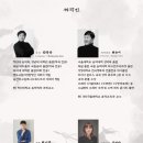 창신대학교 음악대학원 이미지