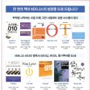 혜광빌딩 이미지