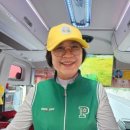 골프사랑 이미지