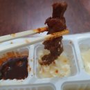 윤이불닭발 상동점 이미지