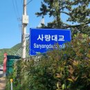 청심 이미지