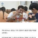 전현무, 불경한 '절밥 먹방'…코준무 템플스테이 (나 혼자 산다)[종합] 이미지