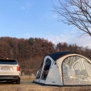 김해-생림-10-비상-1 | 부산 근교 경남 김해 생림 오토캠핑장 방문 후기