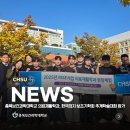 중앙의지보조기 이미지