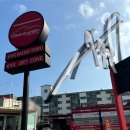 컴인워시 충주점 이미지