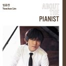 정명훈&뮌헨필하모닉 이미지