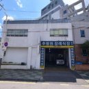 추병원 티스토리