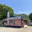 해성가든 이미지