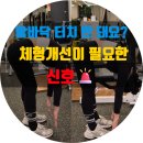 역삼-1219 이미지