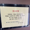 카페553원주본점 이미지