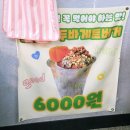 차 향기 속 세계사 기행 | [천안국수맛집] 진한 멸치 육수와 겨울 별미의 향연, '국수기행 목천점' 방문기