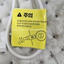 내돈내산]5년째 쓰고 있는 보이러(보이로) 전기방석 &amp; 재구매한 보이러 방석 후기, 세탁후기_코스트코 구매