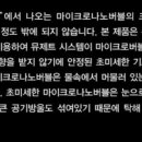 한미미용실