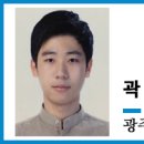 메디웰한방병원 이미지