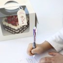 정신건강복지센터 2층 | 포항 정신건강 복지센터 베이킹 수업 후기 보틀 케이크 클래스 2종 수업