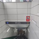 보라매동-8 이미지