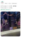 머슬팩토리24 경상대점 이미지