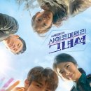 (주)스트라스타 이미지