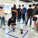 (유)경진산업