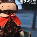 핑크바니 이미지