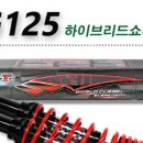 태국용품도소매