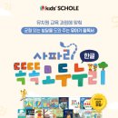 모두누리