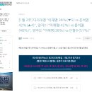 보배사 이미지