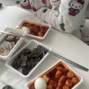 종로-신영-종로-영-148 | 나누미 떡볶이