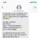 부산진구-38 네이버블로그