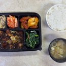 남동서로 53번길 이미지