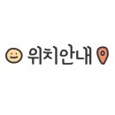 오하루헤어2 이미지