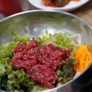 고려가든 이미지