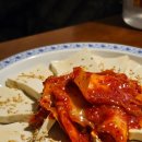 사딸라룸포차 | :: 사딸라룸포차 수원역점 :: 내돈내산 안주 4900원 가성비 헌팅포차