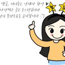 24시정동진회식당 이미지