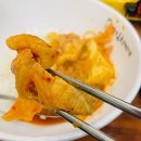 강순자옛맛김치찌개오정점 | 지축역 김치찌개 맛집 강순자 옛맛 김치찌개 솔직후기!