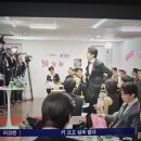 아 핑계고 시상식 주변에서 툭툭 던지는게 개웃기네 이미지