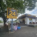 이마트24 함안센터점 | 함안 가볼 만한 편의점 ㅡ 이마트24 함안 유현점