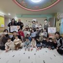 선경이네 이미지