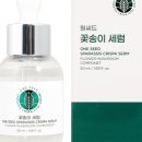 보아스테크 네이버블로그