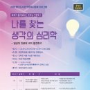 행신도서관 이미지