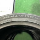 인천타이어싼곳 타이어짱 송도점 이미지