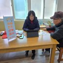 옹진군치매안심센터 이미지