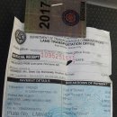 필리핀에서 자동차를 사고난후 1년에 한번씩 검사를 받고 새로 갱신하는 서류 이미지