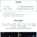 문화N중랑 이미지