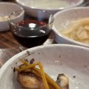 벌떡장어 - 서대문구 연희로 213 | 안산 사동 장어맛집, 대파와 함께 구워 더 맛있었던 벌떡장어 후기