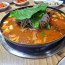 큰손뼈다귀감자탕 이미지