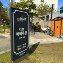 오색탕 | [강원도 숙소] 양양 온천리조트 ‘ 더앤리조트 ’ 숙박후기