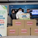 사랑 태권도 이미지