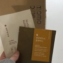 양진로 | [카페/남양주] 진접 감성카페 모모다인 오픈하우스 핸드드립 커피 맛집