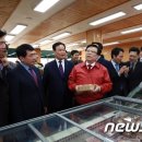 용진축산 이미지